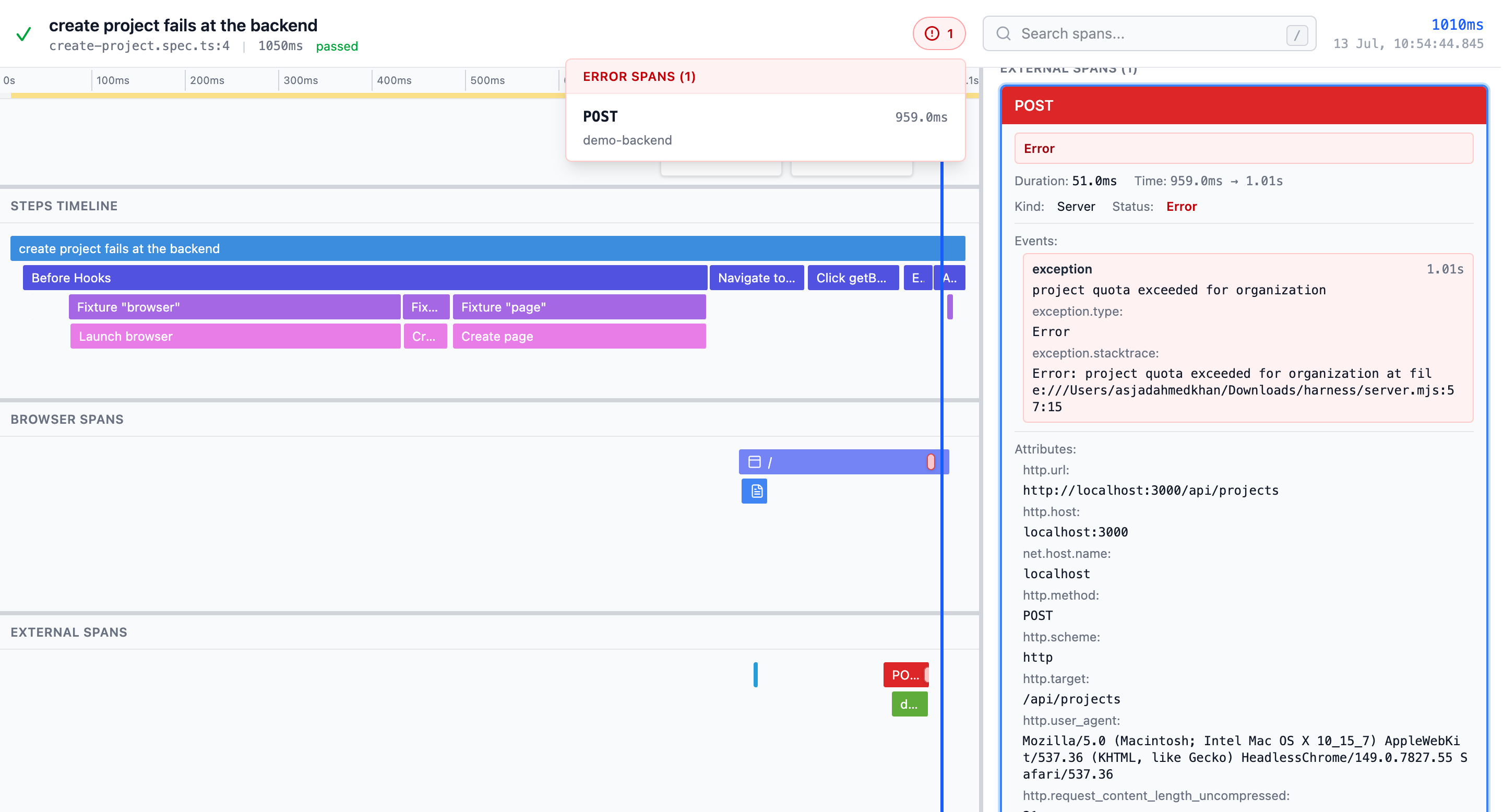 The error navigator jumps straight to the failing span and its recorded exception.