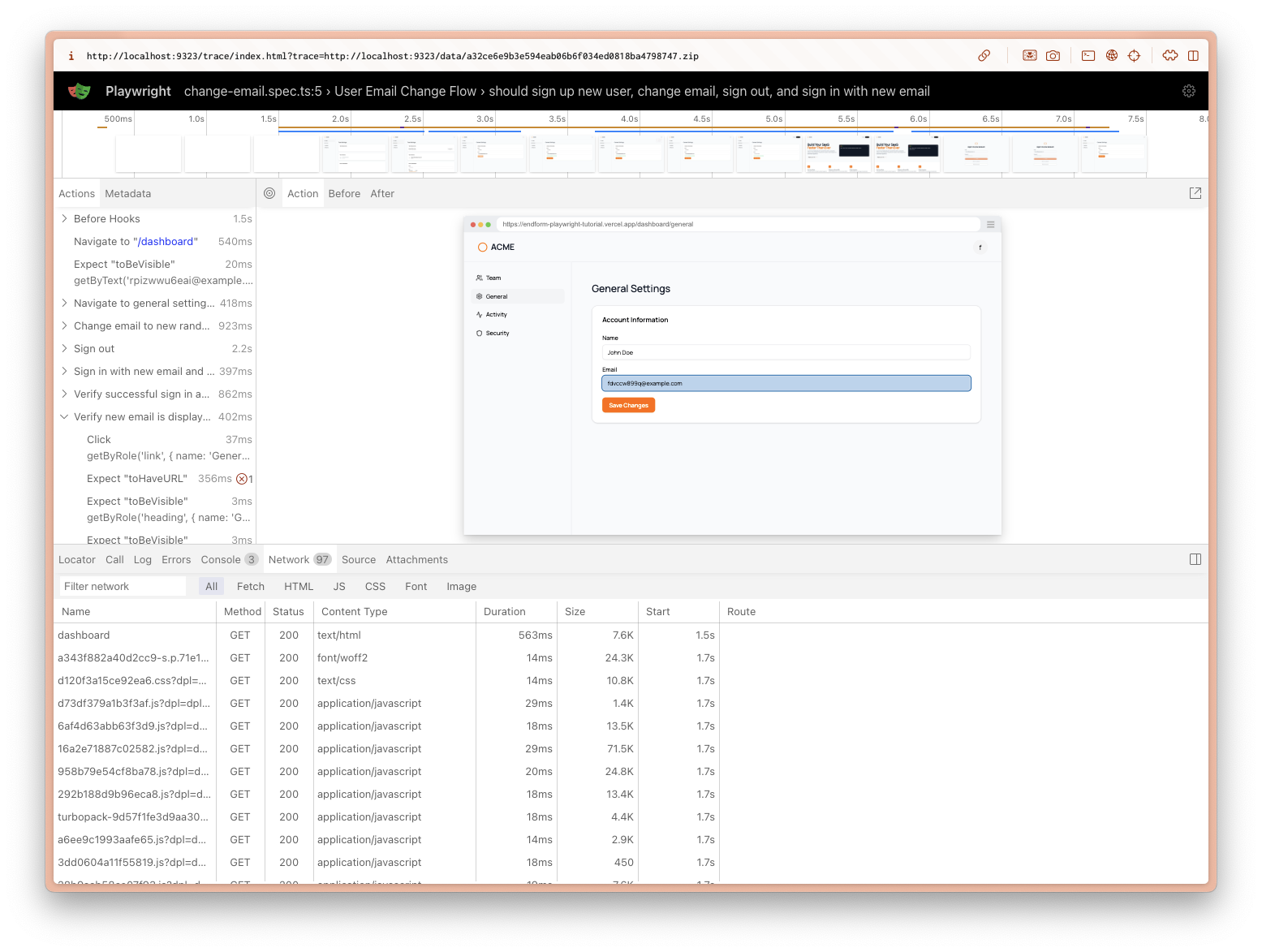 Example trace file